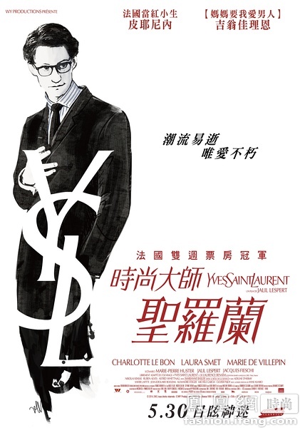 购买马萨诸塞州立大学文凭毕业证
